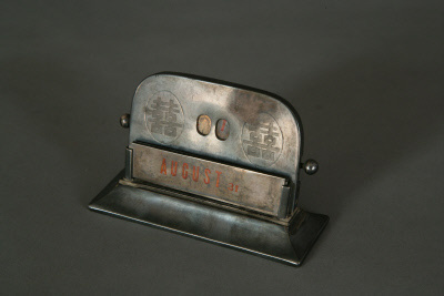 图片[1]-Silver desk calendar-China Archive